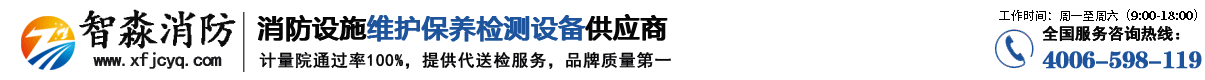 江蘇來義包裝機械有限公司